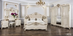 Кровать 1600 Джоконда (крем) в Первоуральске - pervouralsk.mebel-74.com | фото